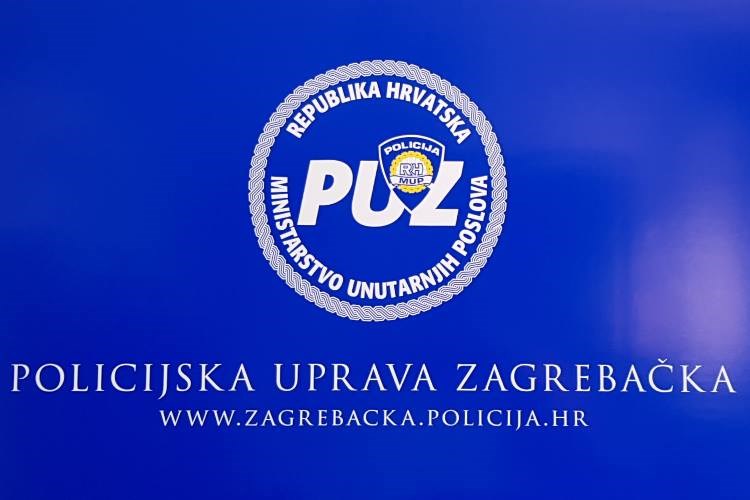 Slika /PU_ZG/ilustracije/PUZ-logo.jpg
