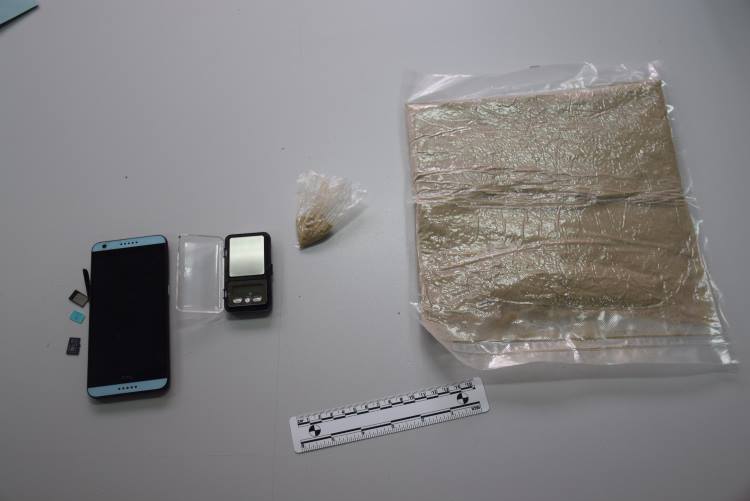 Slika /PU_ZG/slike/PUZ/2019/TRAVANJ/6-4-droga-heroin/slika_001.jpg