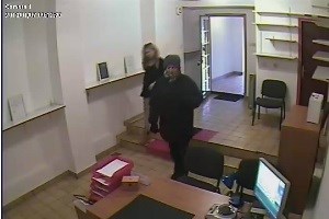 Slika PU_ZG/slike/TRAZI_SE/2014/19.12/1_m.jpg