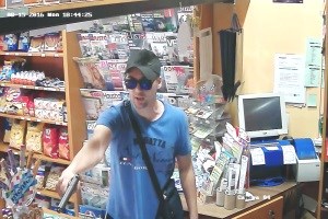 Slika PU_ZG/slike/TRAZI_SE/2016/29.9/1_m.jpg