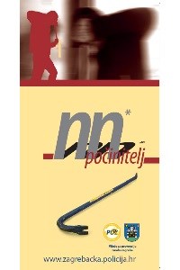 Slika PU_ZG/slike/dogadjaji/2016/19.7/1_m.jpg
